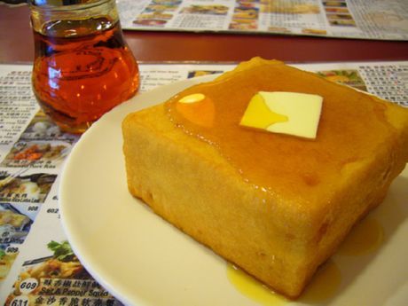 38. "French Toast", Honkongas